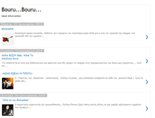 Tablet Screenshot of bourubouru.blogspot.com