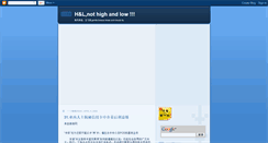 Desktop Screenshot of honoryh.blogspot.com