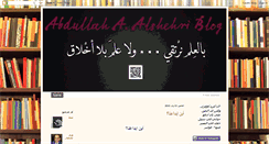 Desktop Screenshot of abdullaha90.blogspot.com