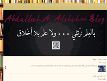 Tablet Screenshot of abdullaha90.blogspot.com