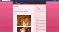 Desktop Screenshot of kasumi-friends.blogspot.com