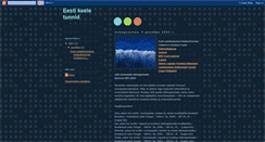 Desktop Screenshot of eestikeeletunnid.blogspot.com