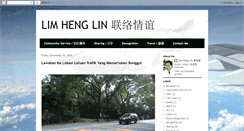 Desktop Screenshot of limhenglin.blogspot.com