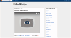 Desktop Screenshot of bihogofamily.blogspot.com