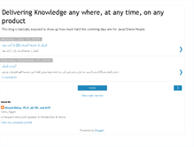Tablet Screenshot of ahmedbahaa.blogspot.com