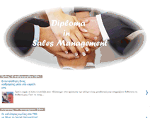 Tablet Screenshot of diplomainsales.blogspot.com