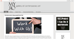Desktop Screenshot of myrogallery.blogspot.com