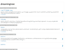 Tablet Screenshot of bluebird-dreamingtree.blogspot.com