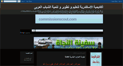 Desktop Screenshot of alex-data-academy.blogspot.com