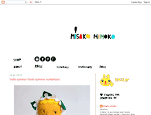 Tablet Screenshot of misakomimoko.blogspot.com