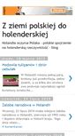 Mobile Screenshot of holendrowo.blogspot.com