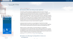Desktop Screenshot of itlala.blogspot.com