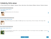 Tablet Screenshot of celebritygirlsasian.blogspot.com