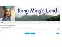 Tablet Screenshot of kongmingland.blogspot.com