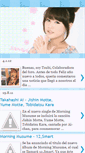 Mobile Screenshot of gaki-risa.blogspot.com