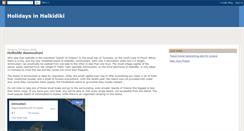 Desktop Screenshot of halkidikiholidays.blogspot.com