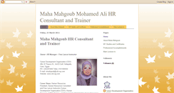 Desktop Screenshot of mahamahgoubhrconsultant.blogspot.com