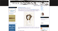 Desktop Screenshot of janallsopp.blogspot.com