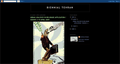 Desktop Screenshot of biennialtehran.blogspot.com