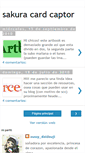 Mobile Screenshot of cardcaptors-love.blogspot.com