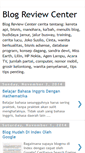 Mobile Screenshot of blogs-center.blogspot.com