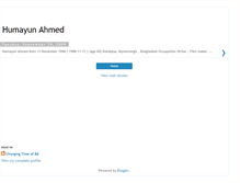 Tablet Screenshot of humayunahmedsir.blogspot.com