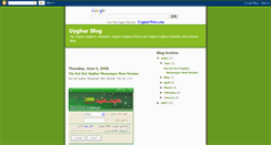 Desktop Screenshot of pazilaji.blogspot.com