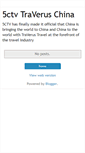 Mobile Screenshot of 5ctvtraverus.blogspot.com