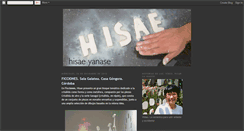 Desktop Screenshot of hisaeyanase.blogspot.com