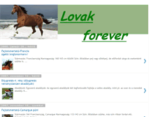 Tablet Screenshot of lovakforever.blogspot.com