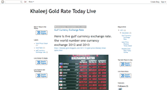 Desktop Screenshot of khaleej-gold.blogspot.com