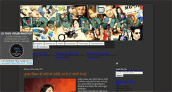 Desktop Screenshot of celeb-archive.blogspot.com