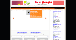 Desktop Screenshot of desibangla.blogspot.com