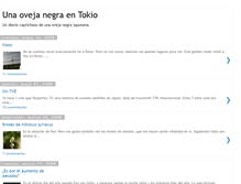 Tablet Screenshot of ovejanegratokio.blogspot.com
