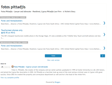 Tablet Screenshot of fotospittadjis.blogspot.com
