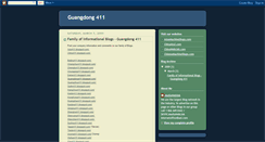 Desktop Screenshot of guangdong411.blogspot.com