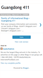Mobile Screenshot of guangdong411.blogspot.com
