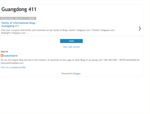 Tablet Screenshot of guangdong411.blogspot.com