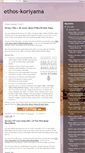 Mobile Screenshot of ethos-koriyama.blogspot.com