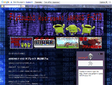Tablet Screenshot of flytouch3.blogspot.com
