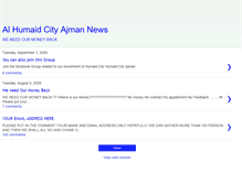 Tablet Screenshot of humaidcityajman.blogspot.com