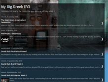 Tablet Screenshot of mybiggreekevs.blogspot.com