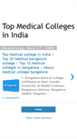 Mobile Screenshot of medicalcollegelists.blogspot.com