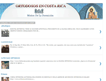 Tablet Screenshot of costaricaortodoxos.blogspot.com