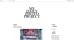 Desktop Screenshot of mdpp-mydailyphotoproject.blogspot.com