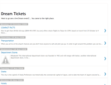 Tablet Screenshot of dreamtickets.blogspot.com