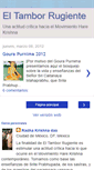 Mobile Screenshot of eltamborrugiente.blogspot.com