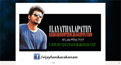 Desktop Screenshot of ilayathalapathyrasigarkoottam.blogspot.com