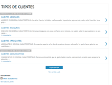 Tablet Screenshot of clientemuseo.blogspot.com