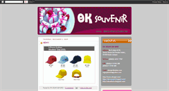 Desktop Screenshot of oksouvenir.blogspot.com